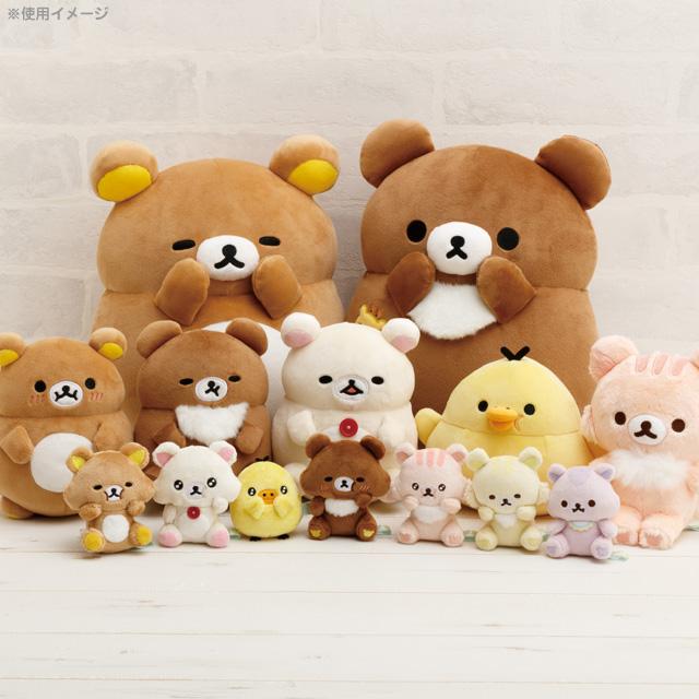 San-x Plushies