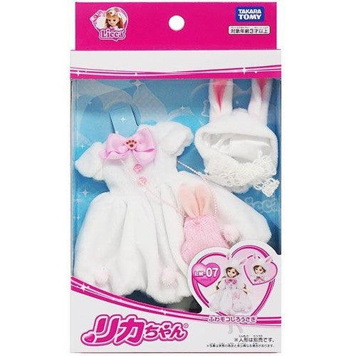 Takara Tomy Licca-chan Dress LW-07 Fuwamoko Rabbit