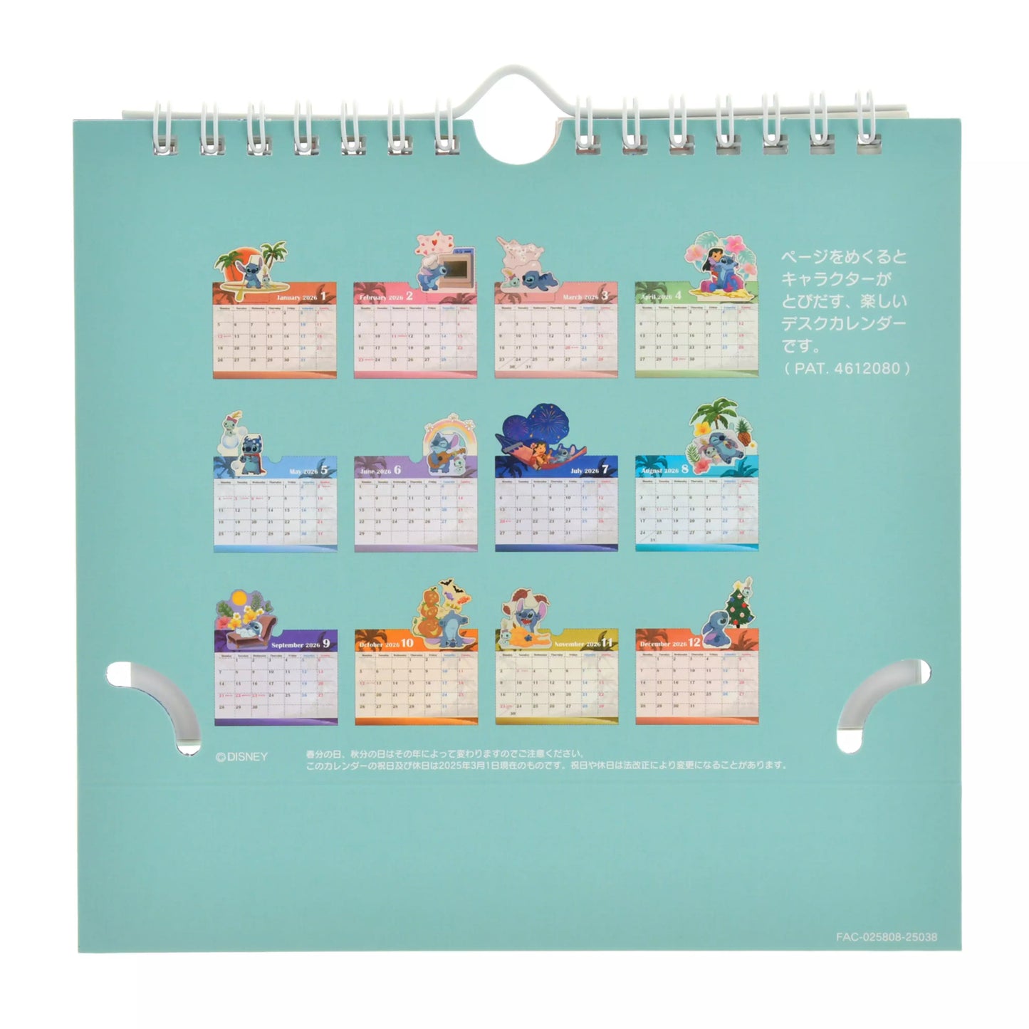 Lilo, Stitch, and Scrump Desk Calendar Pop-Up CALENDAR & ORGANIZER 2026