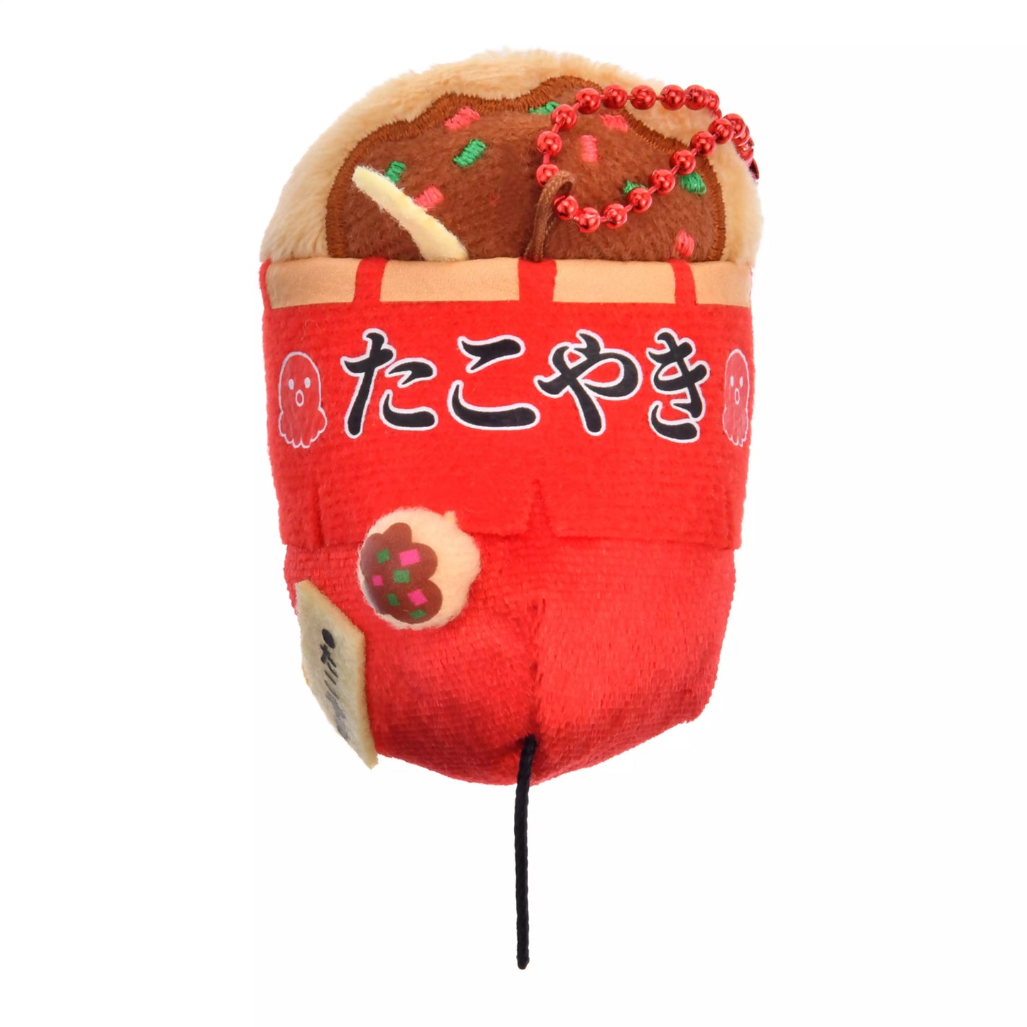 Tsum Tsum Mickey Plush Keychain Japanese Food