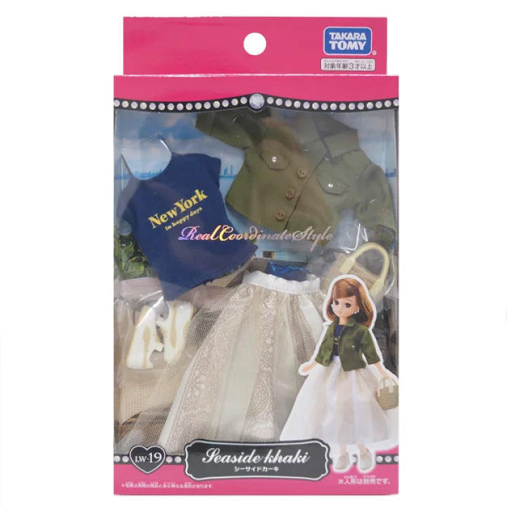 Takara Tomy Licca-chan Dress LW-19 Seaside Khaki