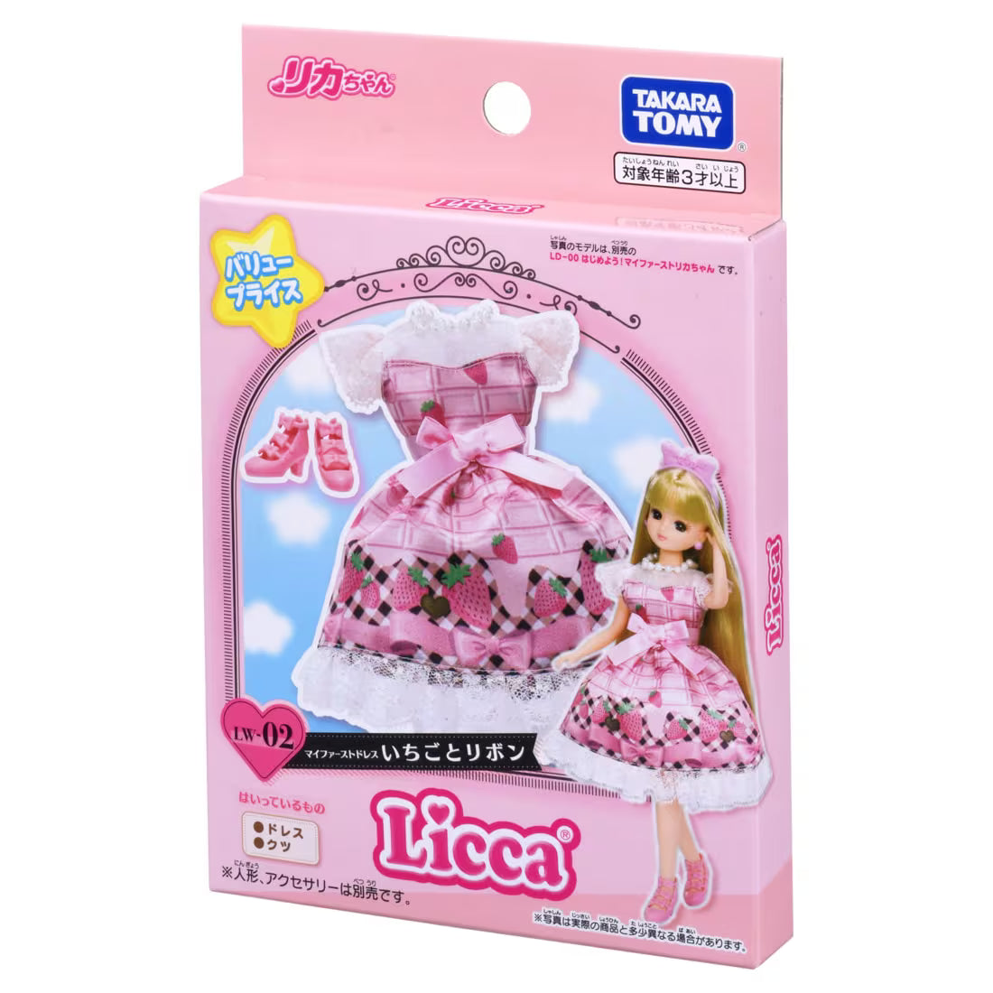 Takara Tomy Licca-chan Dress My First Dress LW-02 Strawberries & Ribbons