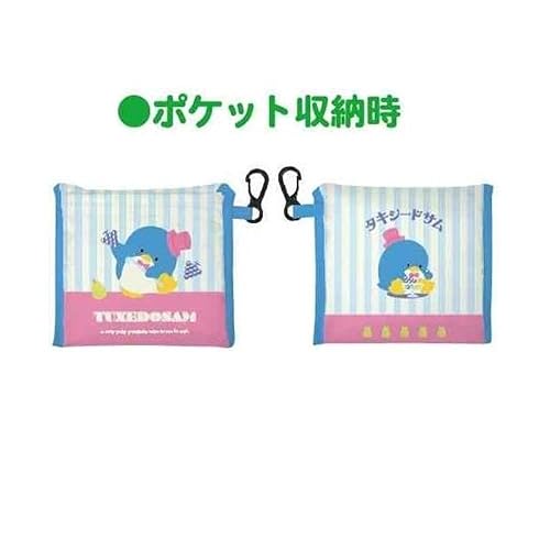 Eco bag with pocket Tuxedosam