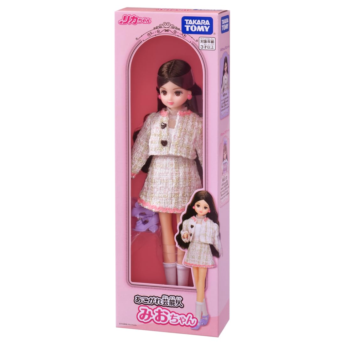 Takara Tomy Licca-chan Doll, Longing Celebrities, Mio Chan