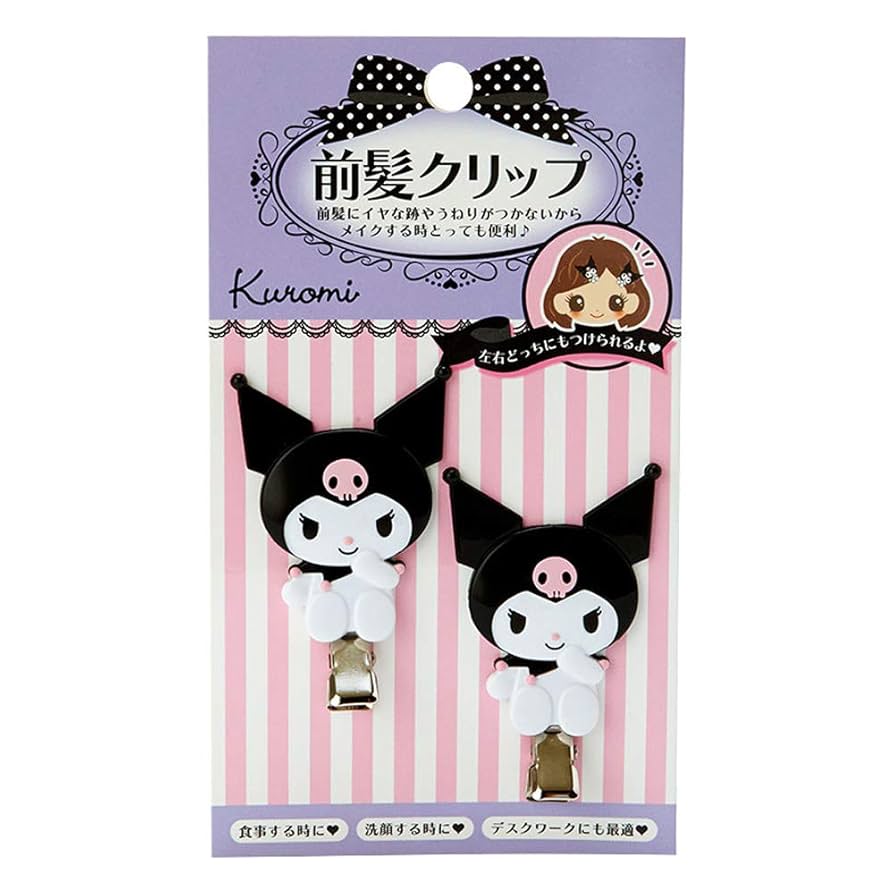 Sanrio Kuromi Bangs Clip (Vertical)