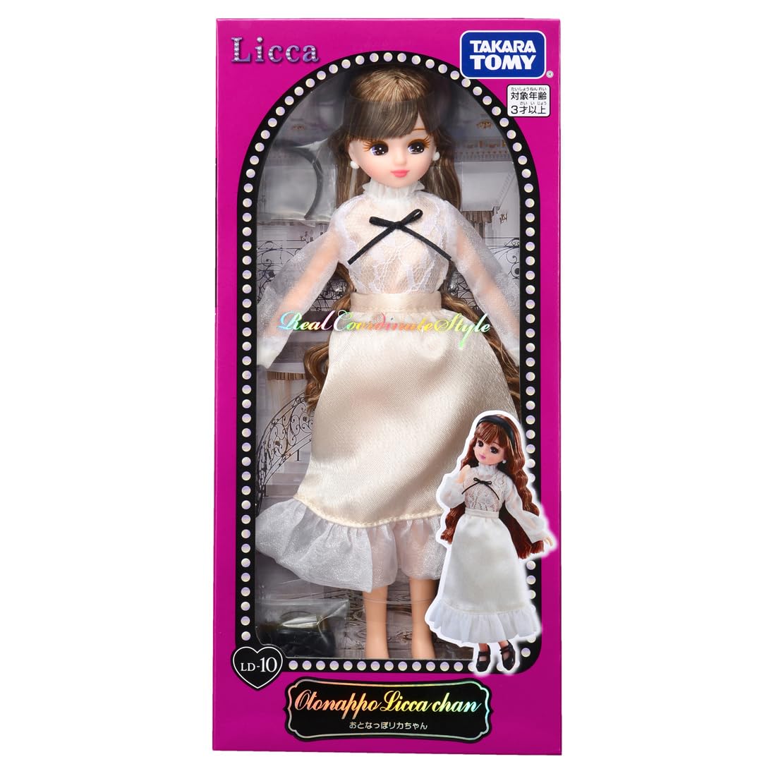 Takara Tomy Licca-chan Doll LD-10 Adult Licca-chan