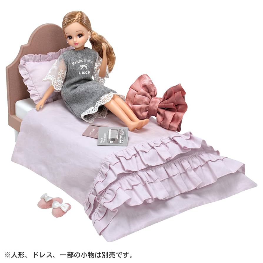 Takara Tomy LF-08 Licca Interior Decoration Bed Set, Collaboration With Francfranc