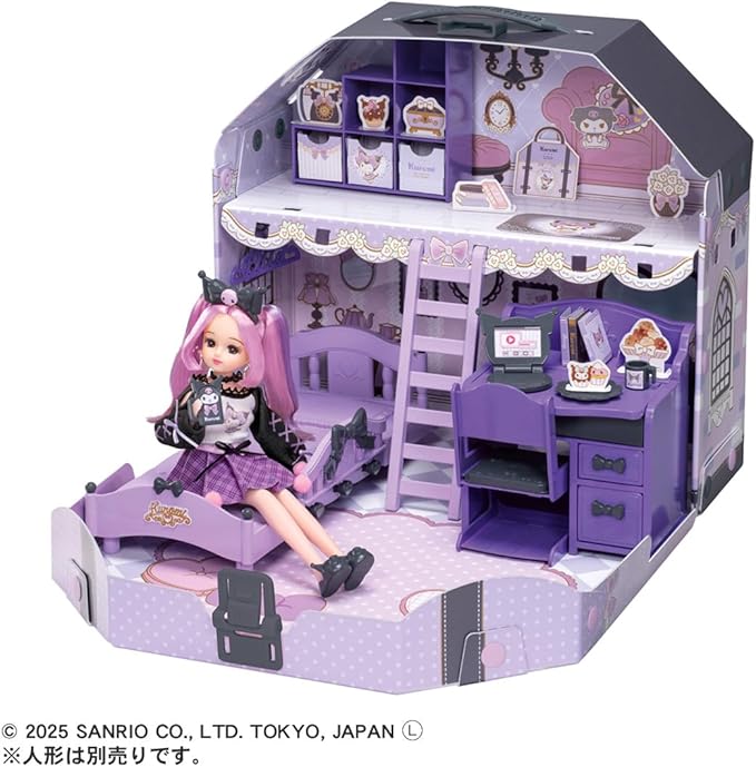 Licca-chan Cool Kuromi Licca-chan Room Dress Up