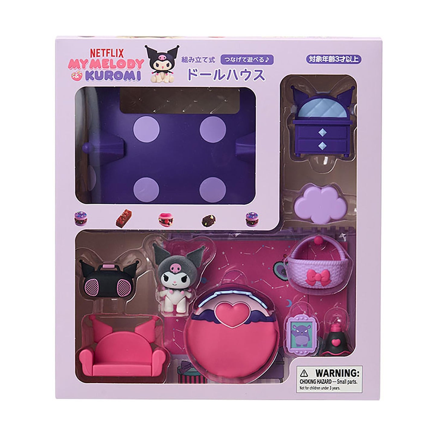 Kuromi Doll House (Netflix Original Anime, My Melody & Kuromi)