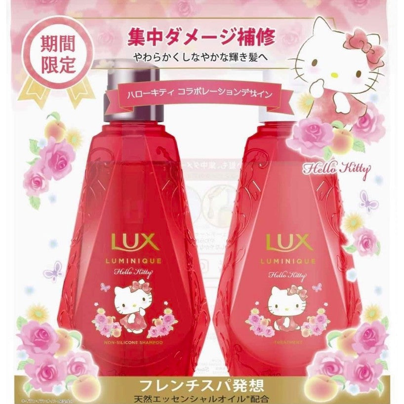LUX Luminique Hello Kitty Damage Repair Sanrio Collaboration Shampoo & Conditioner Main Unit Set x 1