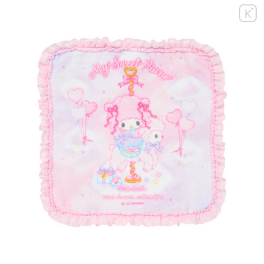 Petite Towel (Dreamy) My Sweet Piano