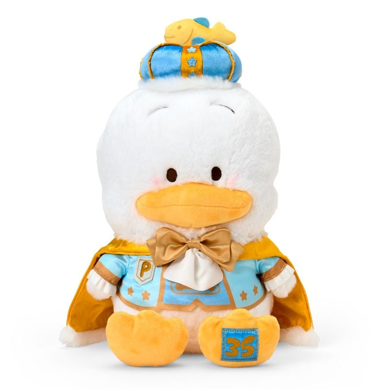 Special Plush (Dreams Balloon) Duck Peckle