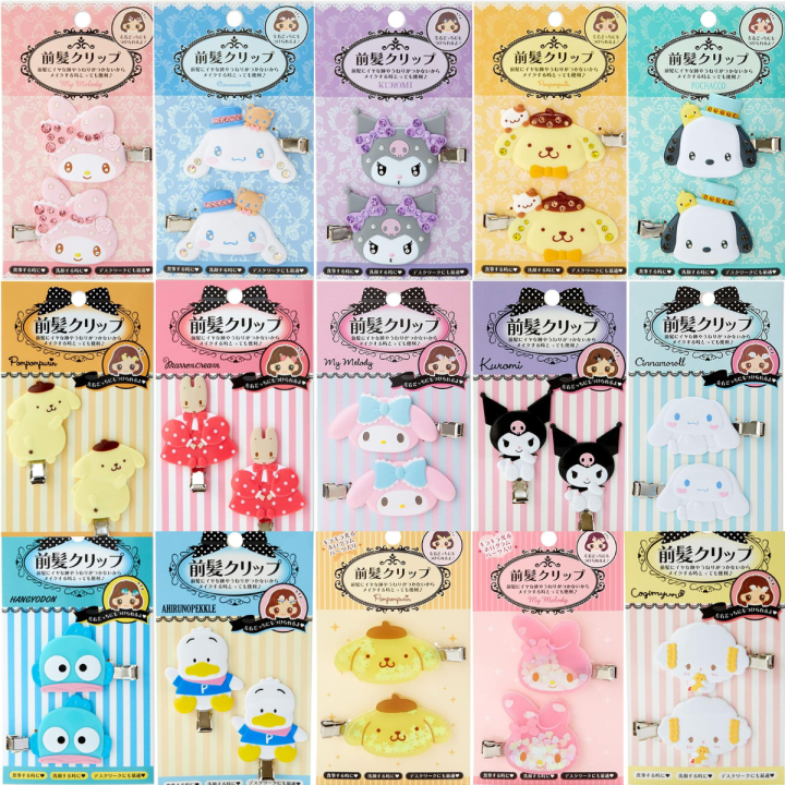 Sanrio Hair Clips