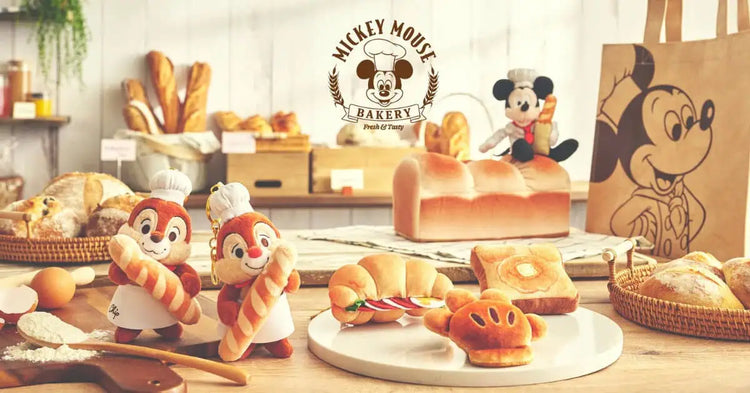 Disney Kitchen Goods