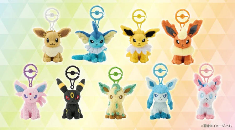 Pokémon Keychains