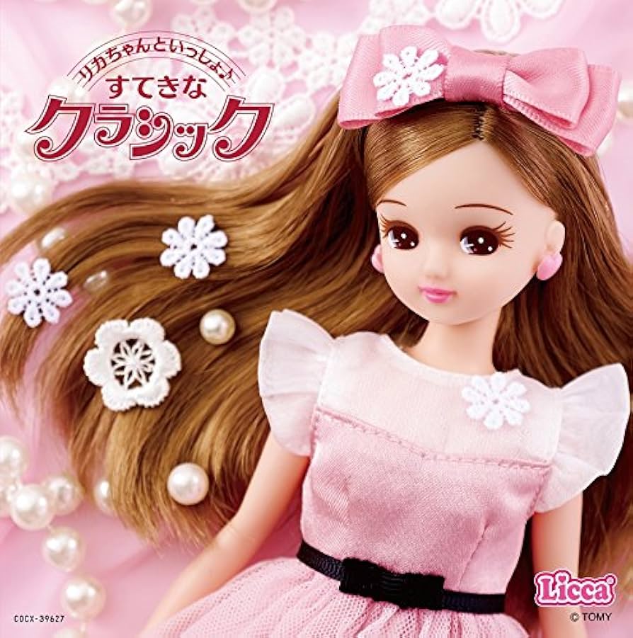 Licca-Chan Dolls