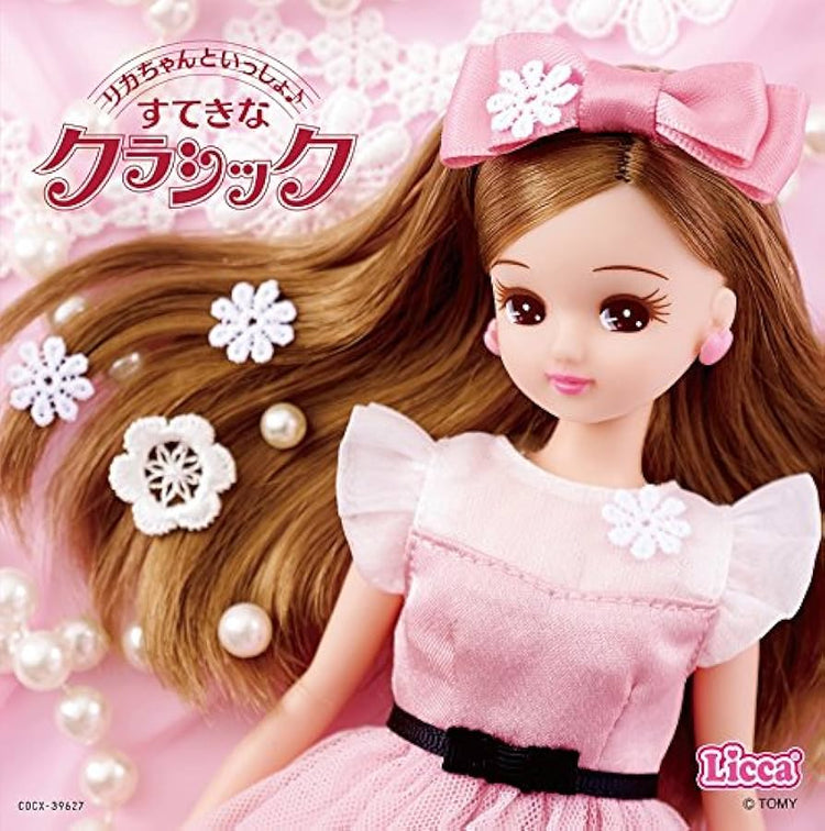 Licca-Chan Dolls