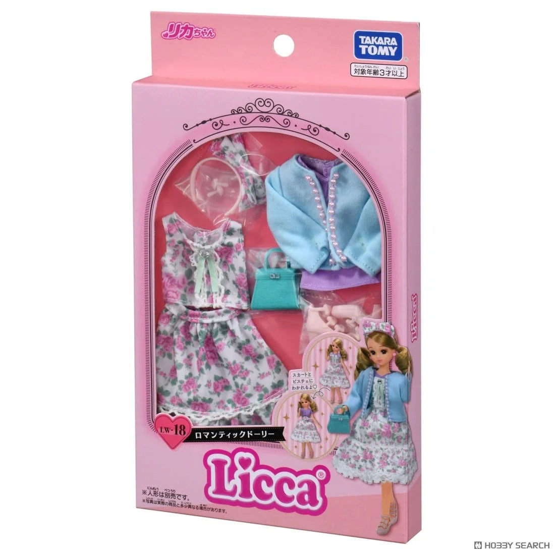 Takara Tomy Licca-chan Dress LW-18 Romantic Dolly