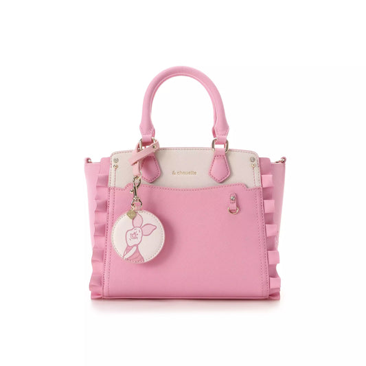 & chouette "Piglet" Plush Toy Bag with Clear Pocket