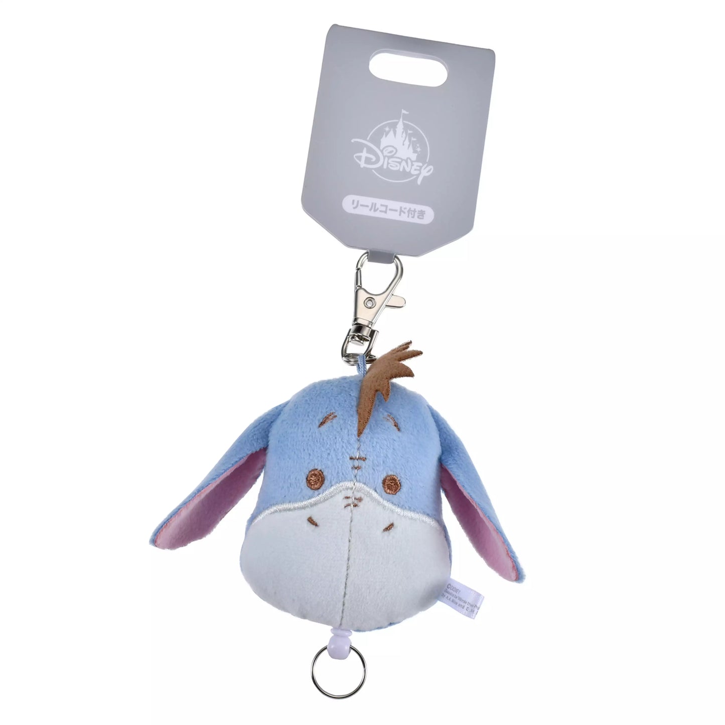 Eeyore Keychain Reel Type FUWAMOCO ZAKKA