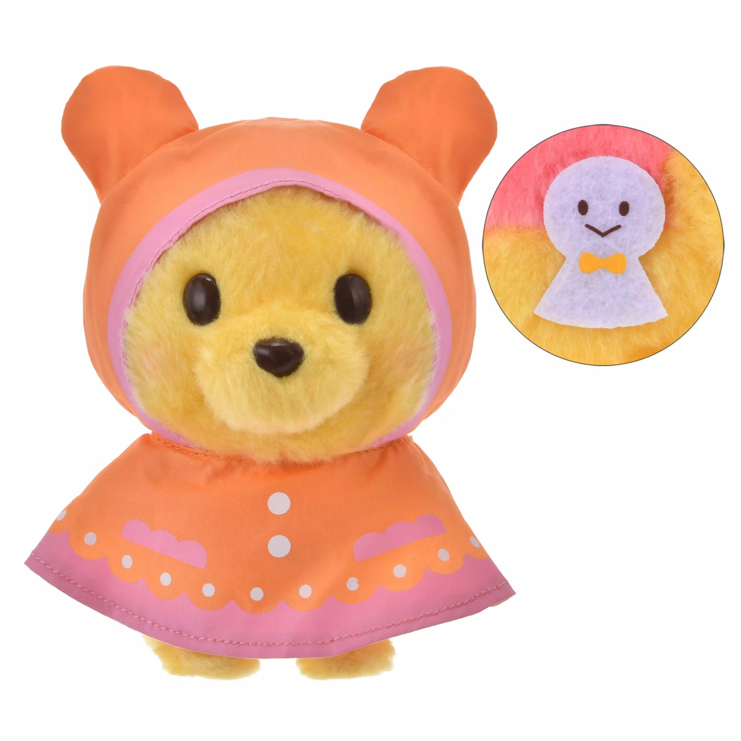 Winnie the Pooh Plush Toy Urupocha-chan Rainy Day 2025