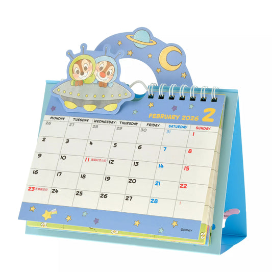 Chip & Dale Pop-Up Desk Calendar Costume CALENDAR & ORGANIZER 2026