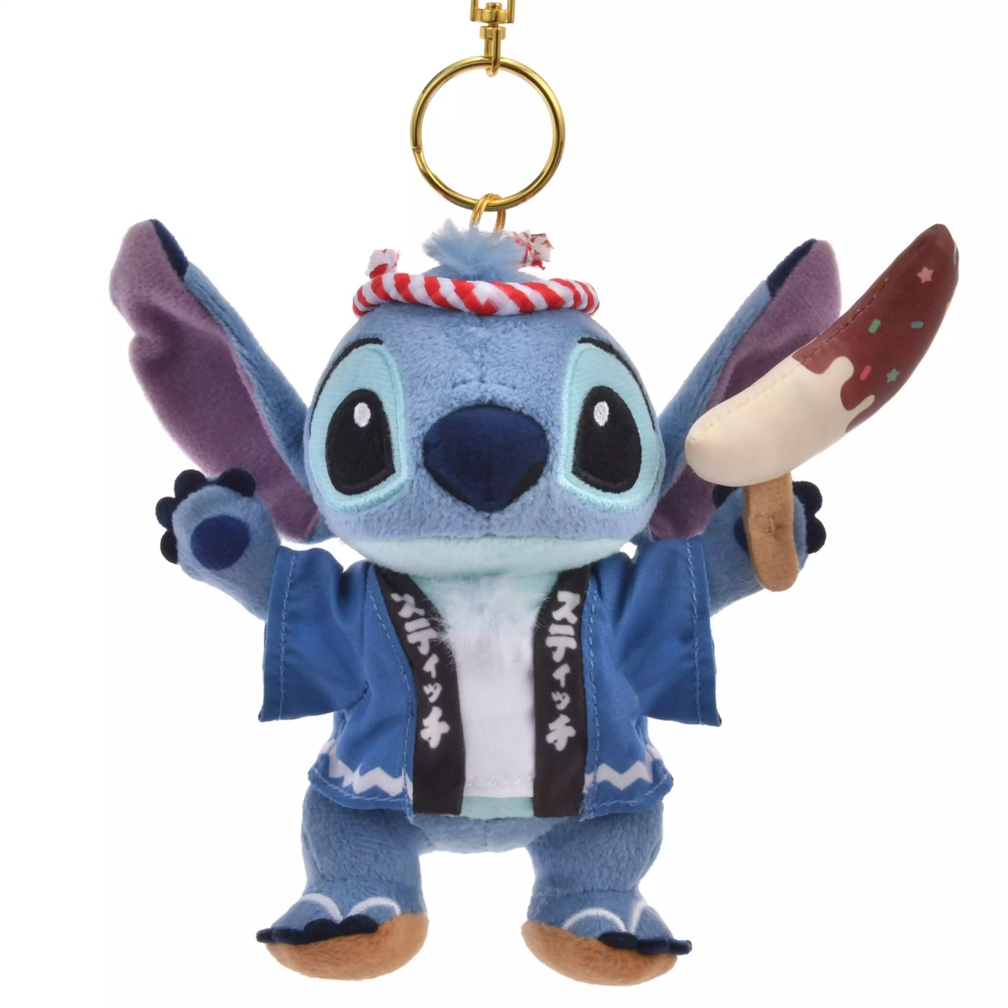 Stitch Plush Keychain Katakana Happi Japanese Matsuri
