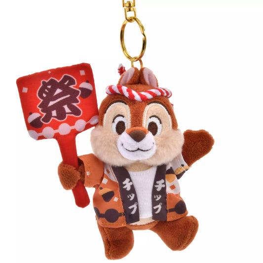 Chip Plush Keychain Katakana Happi Japanese Matsuri