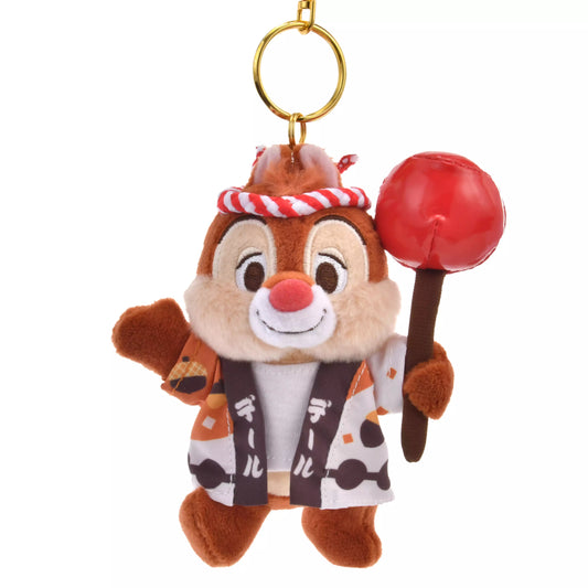 Dale Plush Keychain Katakana Happi Japanese Matsuri