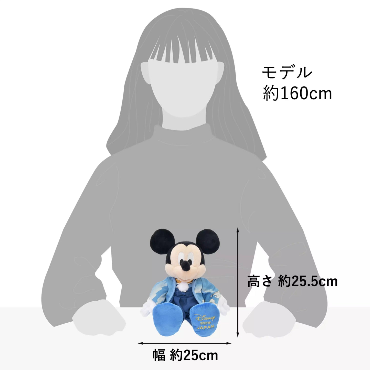 Mickey Mouse Plush Kimono Japan Original