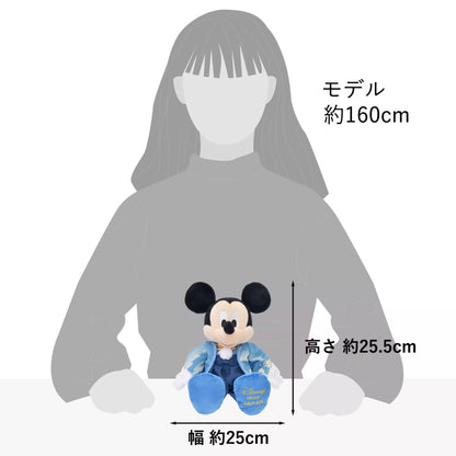 Mickey Mouse Plush Kimono Japan Original