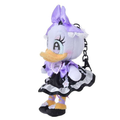Daisy Plush Keychain Doll Style