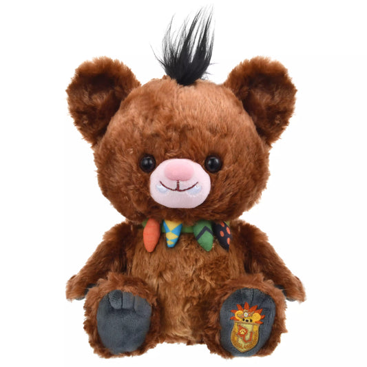 UniBearsity Plush Toy (S) Naama