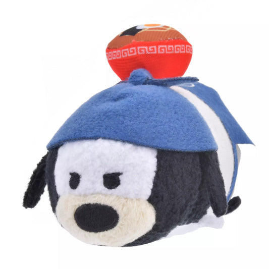 Tsum Tsum Plush Toy Goofy Mini (S) Japanese Food