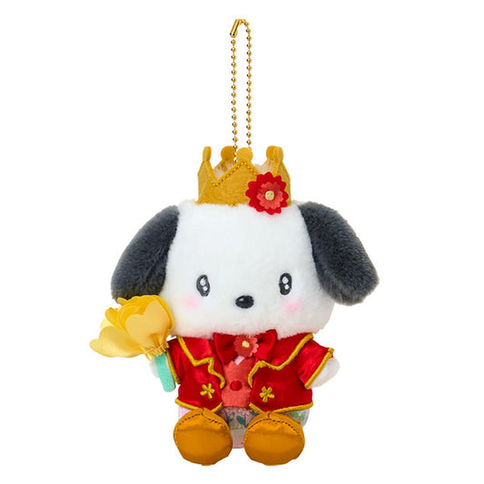 Mascot Holder (Everyone's Protagonist! Exciting Design) Pochacco