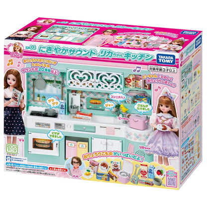 Takara Tomy Licca-chan LF-03 Lively Sound Licca-chan Kitchen