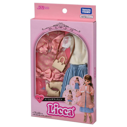 Takara Tomy Licca-chan Dress LW-17 Basic Feminine
