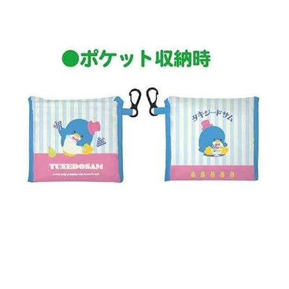 Eco bag with pocket Tuxedosam