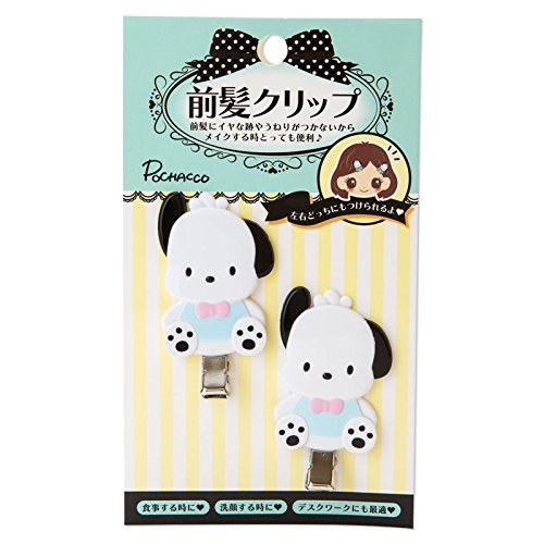 Sanrio Pochacco Bangs Clip