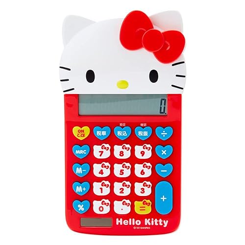 Sanrio Hello Kitty Face-shaped Key Calculator
