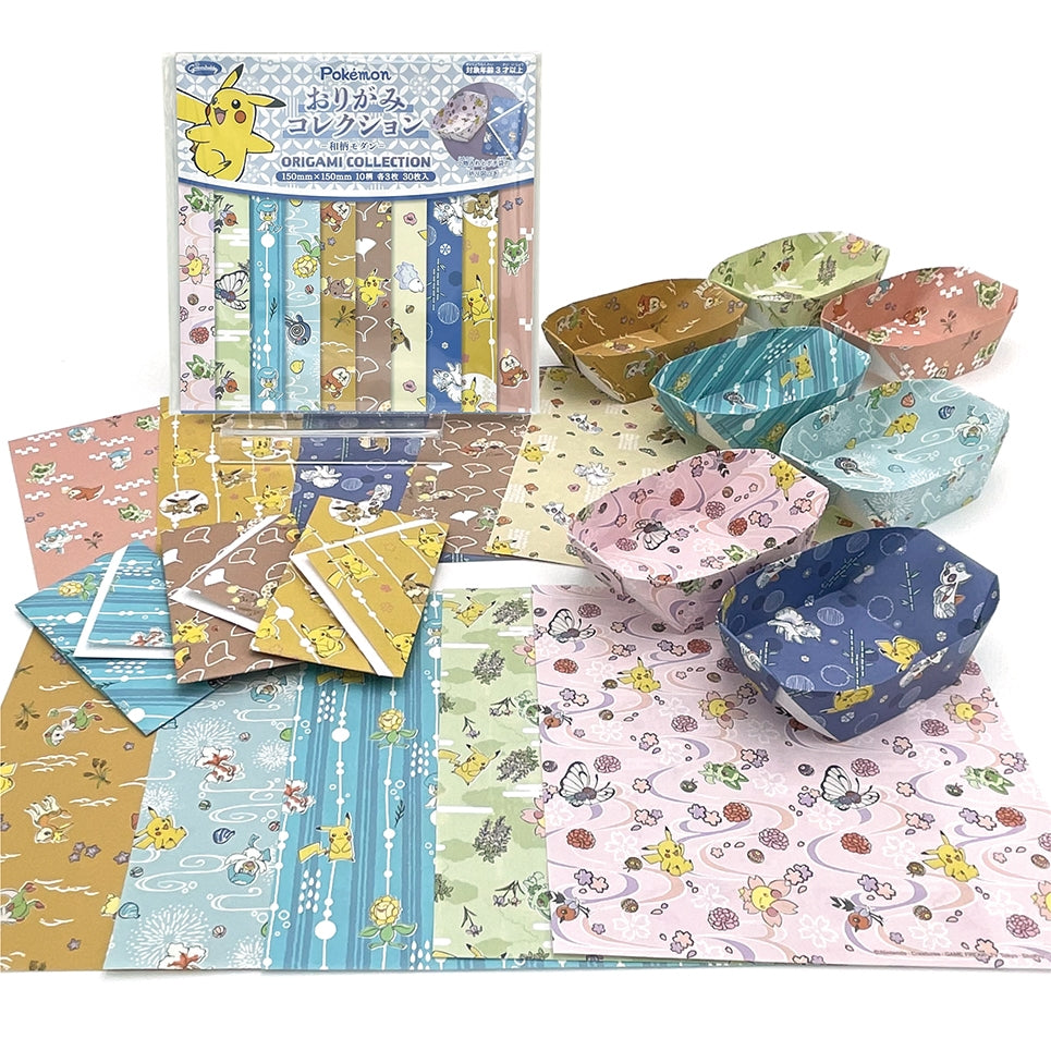 Origami Collection Modern Japanese Pattern