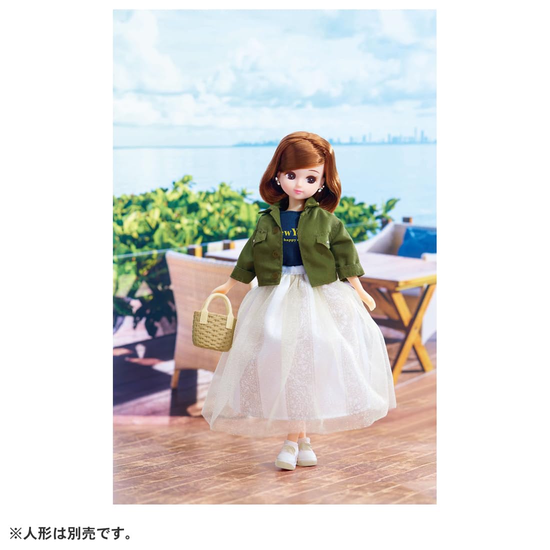 Takara Tomy Licca-chan Dress LW-19 Seaside Khaki