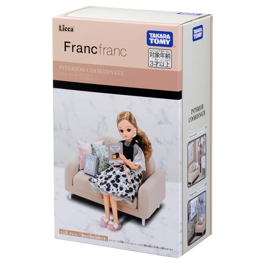 Takara Tomy LF-07 Licca Interior Decoration Sofa Set, Collaboration With Francfranc