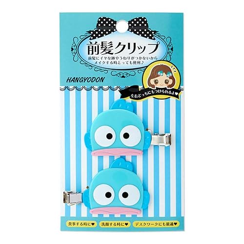 Sanrio Hangyodon Bangs Clip