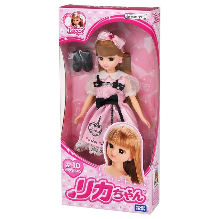Takara Tomy Licca-chan Doll LD-10 Daisuki Rika-chan