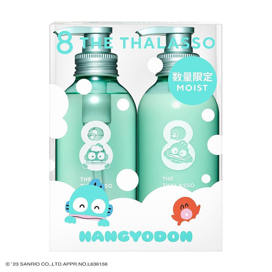 Eight The Thalasso Moist Shampoo & Moist Treatment Hangyodong Design Special Kit