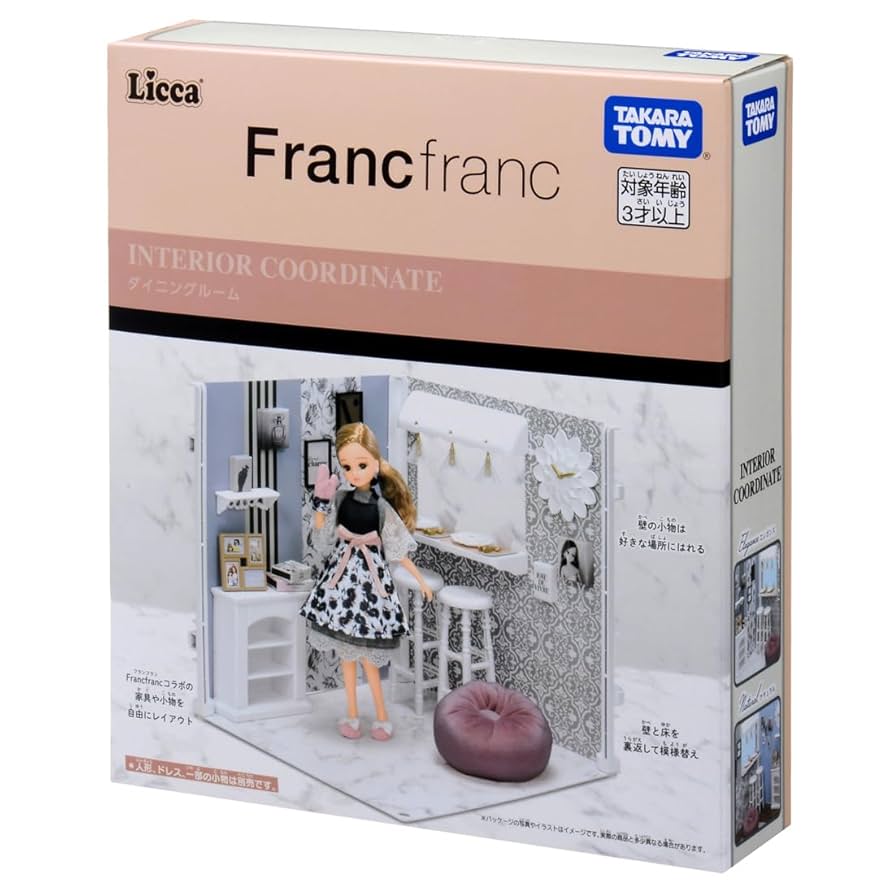 Takara Tomy Licca Interior Decoration Dining Room Set, Collaboration With Francfranc