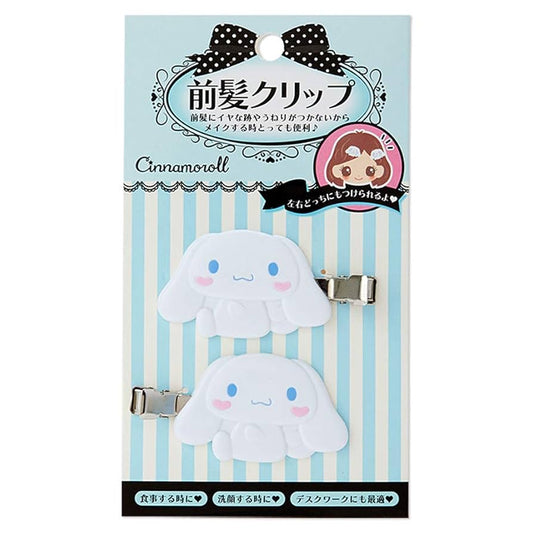 Cinnamoroll Hair Bang Clips