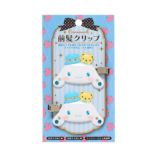 Deluxe Cinnamoroll Bangs Clip