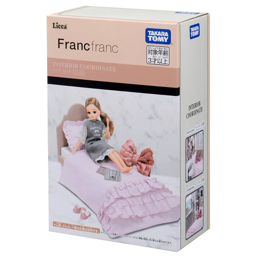 Takara Tomy LF-08 Licca Interior Decoration Bed Set, Collaboration With Francfranc